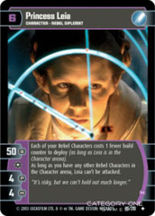 Princess Leia (H) - Foil